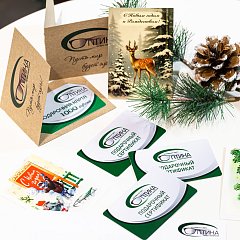 Подарочный сертификат номиналом 5000 рублей