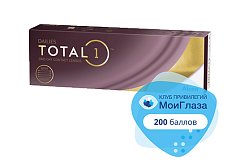 Alcon Dailies Total1 Multifocal