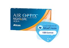 Alcon Air Optix Night&Day